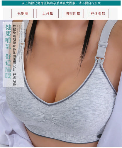 New breastfeeding bra pregnant women underwear maternity nursing bra