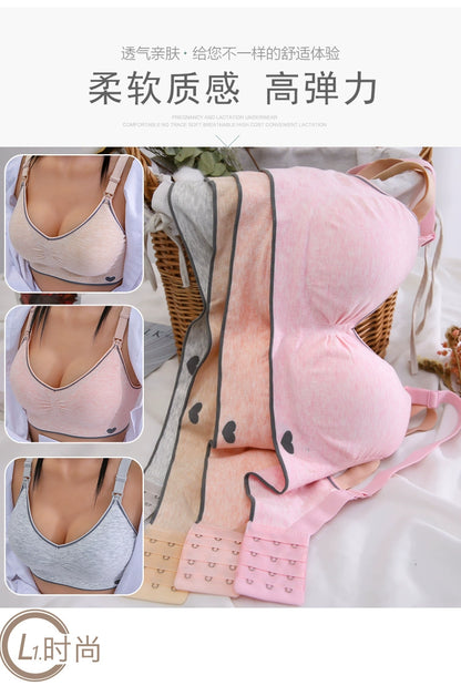 New breastfeeding bra pregnant women underwear maternity nursing bra