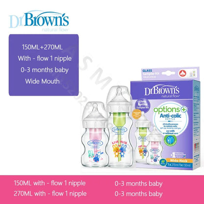 Dr. Brown's newborn glass baby bottle, wide diameter, anti-colic, gas-liquid separation 150ML + 270ML combination set